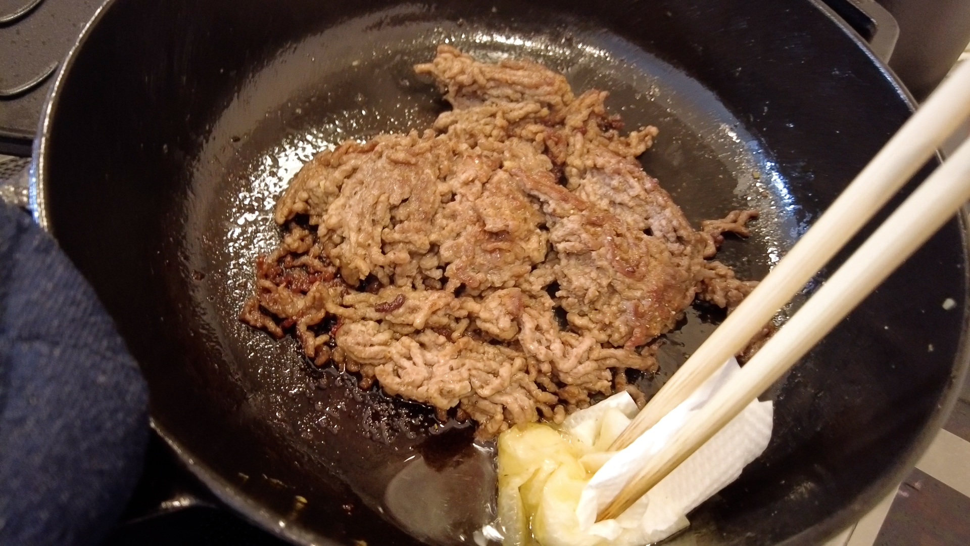 Japanese Style Chili Con Carne Using Soy Beans Ayana Gohan