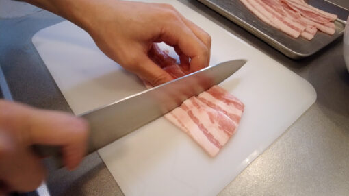 cut-pork-belly