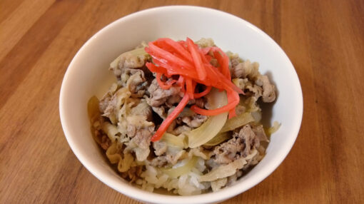 gyudon