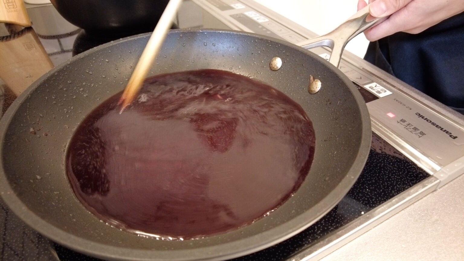 Hashed Beef Rice (Hayashi Rice) – AYANA GOHAN