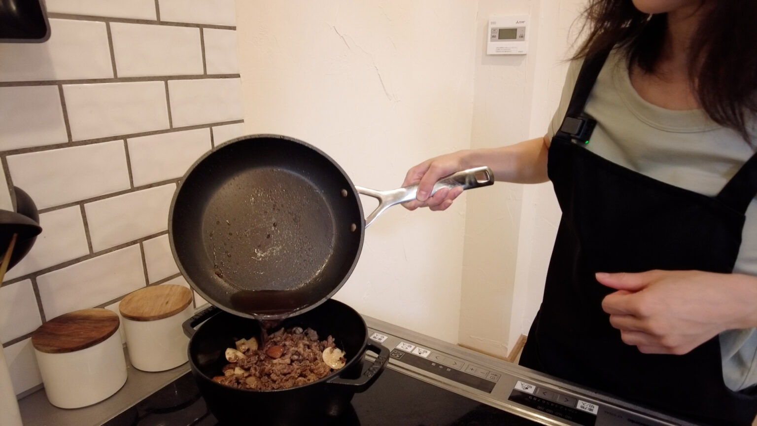 Hashed Beef Rice (Hayashi Rice) – AYANA GOHAN