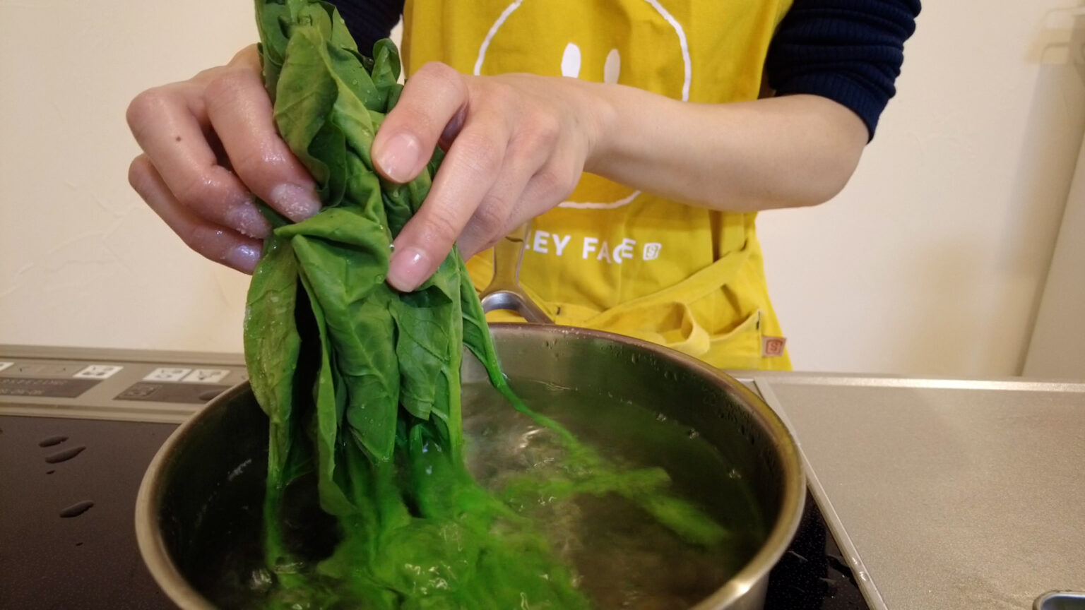 How to Boil Spinach AYANA GOHAN