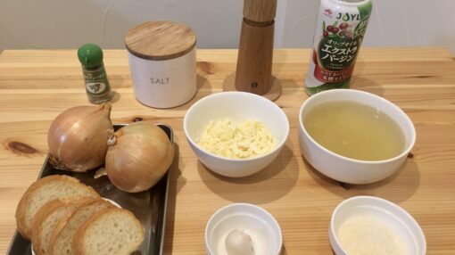 onion-soup-gratin-step-1