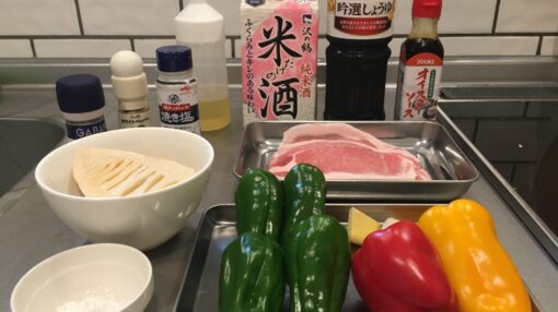 stir-fried-green-peppers-step-1