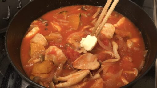 tomato-chicken-stew-step-20